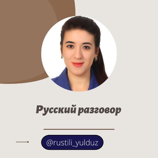 Логотип канала rustili_yulduz