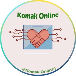 Логотип канала komak_online1