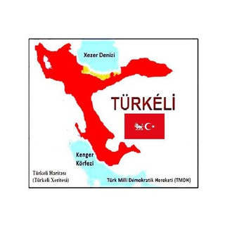 Логотип канала turkeliye_dogru