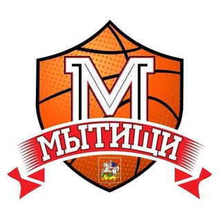 Логотип канала basketball_mytishchi