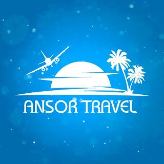 Логотип канала ansortravel