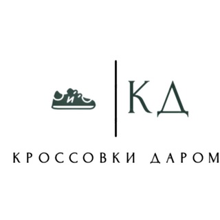 Логотип канала krossovkadarom