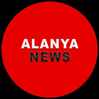 Логотип канала alanya_news