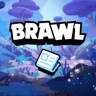 Логотип канала brawl_s_news