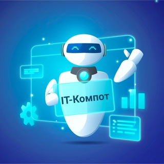 Логотип канала itcompot_family