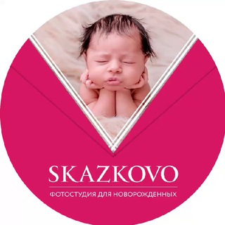 Логотип skazkovo_ru