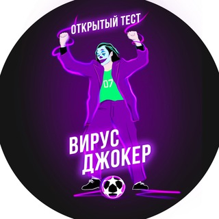 Логотип канала XXYcPUkocTU2YTcy