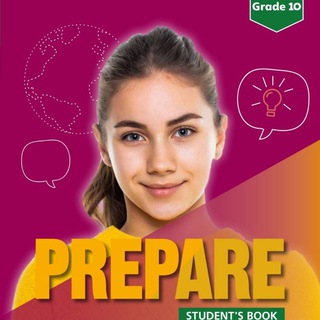 Логотип канала prepare_workbook