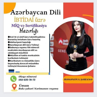 Логотип канала azerbaycandiliedebiyyat123