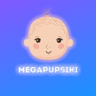 Логотип канала megapupsiki