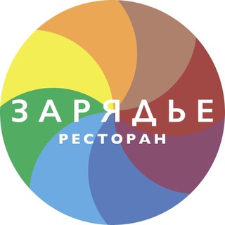 Логотип канала zaryadye_gastrocenter