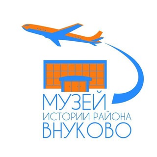 Логотип museum_vnukovo