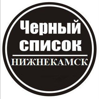 Логотип канала blacklist_nk
