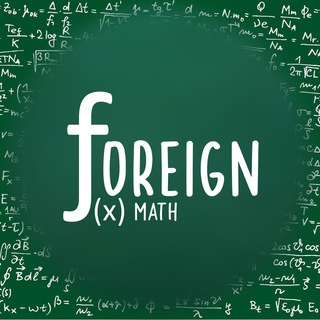 Логотип канала foreignmath