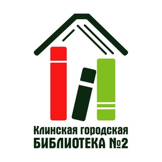 Логотип канала klinbiblioteka_2