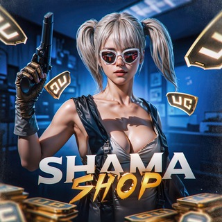 Логотип SHAMA_STORE_TOP1