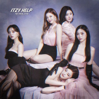 Логотип канала help_itzy