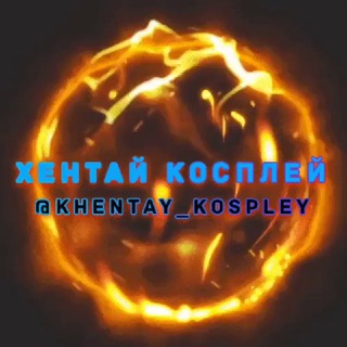 Логотип канала khentay_kospley