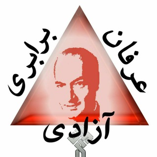 Логотип канала shariati_group