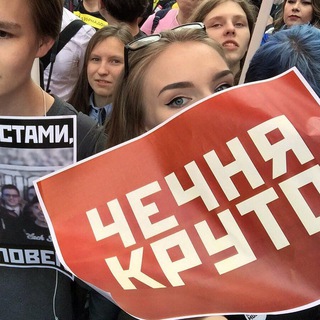 Логотип mnogonazi_live