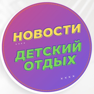 Логотип канала news_oood