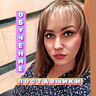 Логотип канала oksana_bazzza