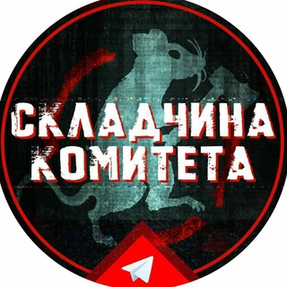 Логотип канала AAAAAE8Zvp0LKduH9gliAA