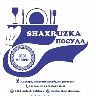 Логотип канала akbarshox_shaxruza