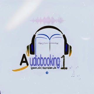 Логотип канала audiobooking2