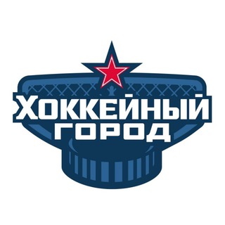 Логотип hockeycity