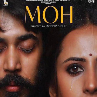 Логотип moh_punjabi_movie_real_lakh