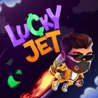 Логотип luckyjet_stawka