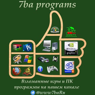 Логотип pc_programs_7ba