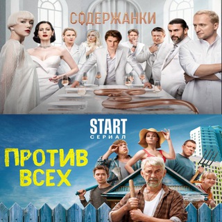 Логотип канала filmyy7