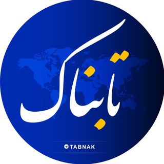 Логотип канала tabnak