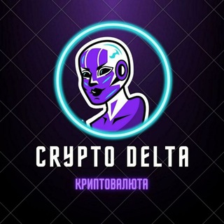 Логотип канала cryptodeltona