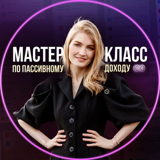 Логотип канала incomepassivemk