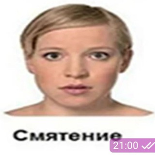 Логотип канала dangansticksss