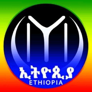 Логотип канала musilm_ethiopia