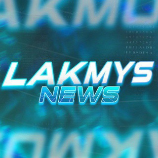 Логотип канала lakmysCS2