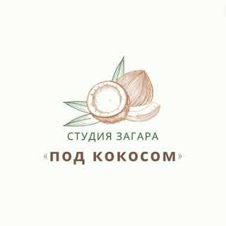 Логотип канала under_coco