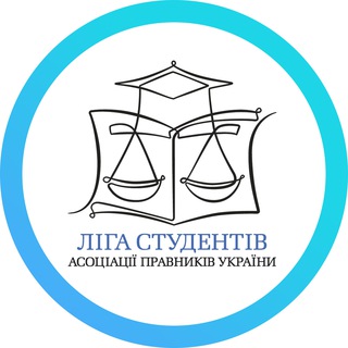 Логотип канала league_uba