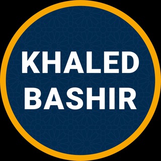 Логотип канала khaled_bashir123