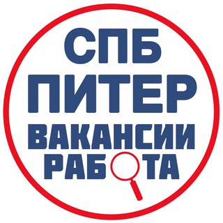 Логотип канала vakansii_piters