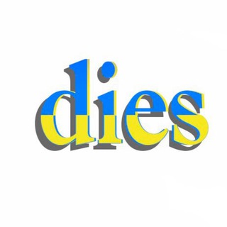 Логотип канала DIES2022