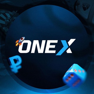 Логотип onex_official