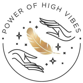 Логотип канала powerofhighvibes