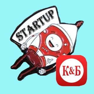 Логотип канала StartUp_kb