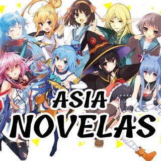 Логотип asianovelas