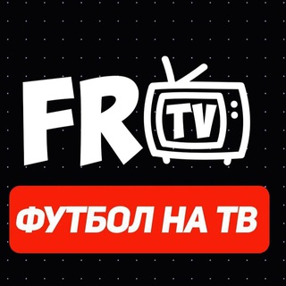 Логотип frtv1